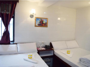 Гостиница Om Guest House  Гонконг